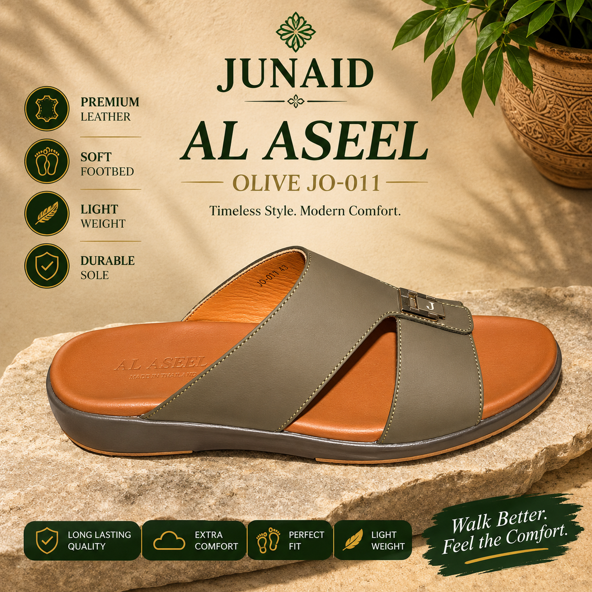 Junaid Al Aseel Premium Sandal – Black (JO-008)
