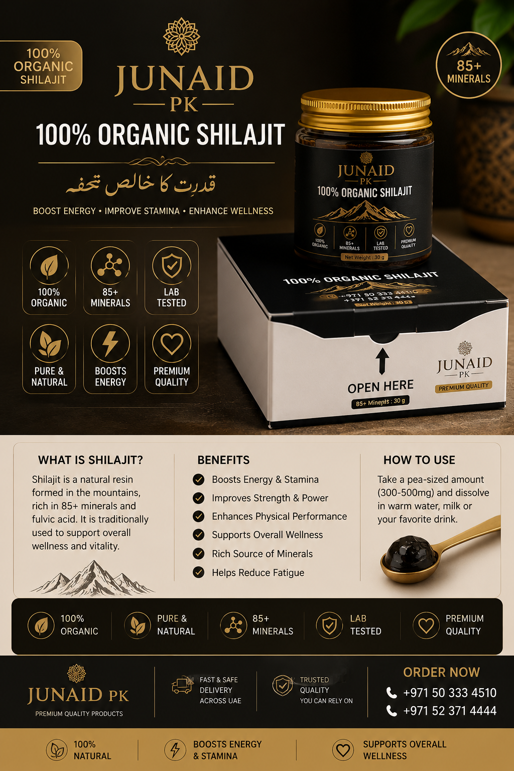 Organic Shilajit